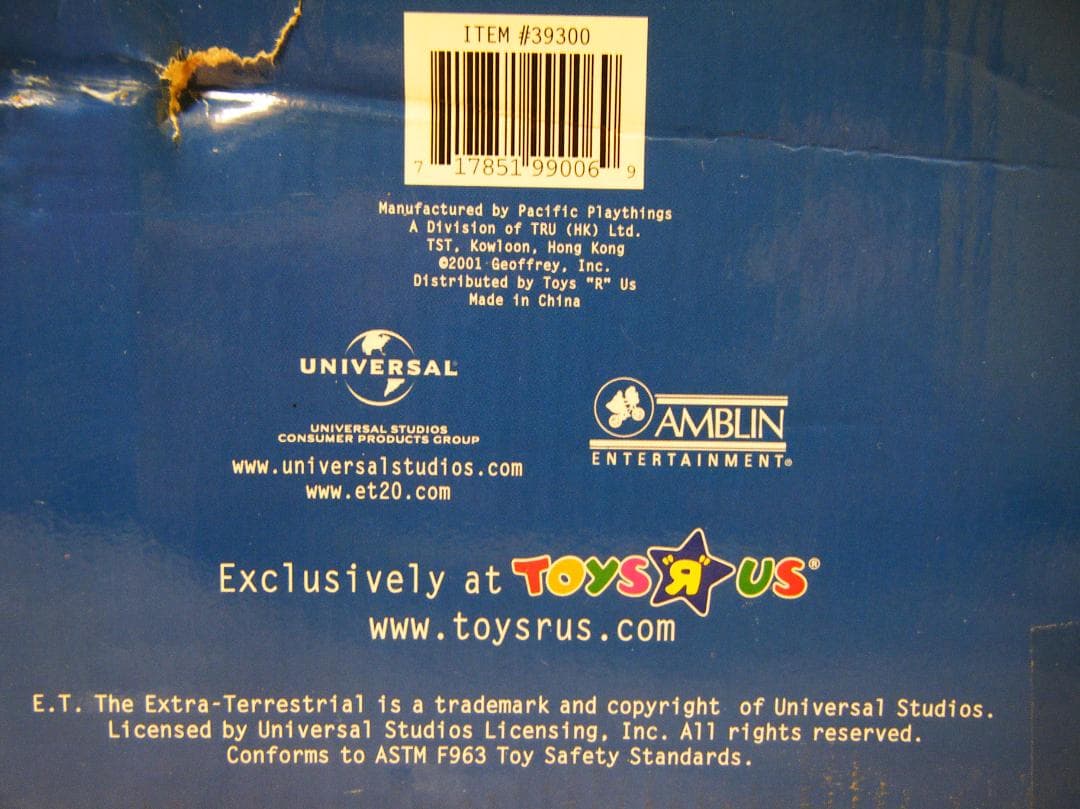 と35■30年前に入手品【希少品】E.T. フィギュア 未開封