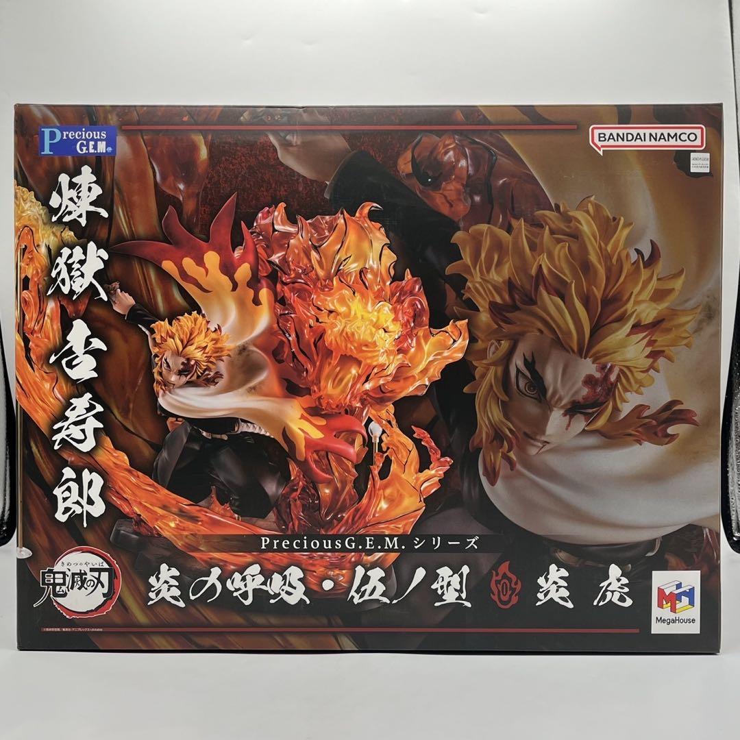 【未開封】Precious GEM 鬼滅 煉獄杏寿郎 炎の呼吸・伍ノ型 「炎虎」