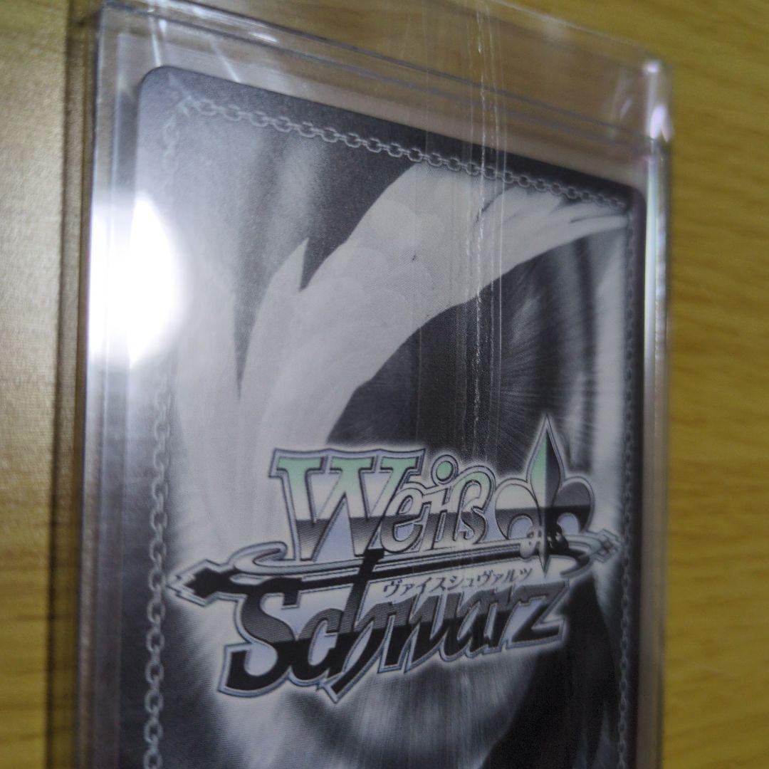 アイヴイ 月村手毬 SP 1枚 学園アイドルマスター ヴァイスシュヴァルツ