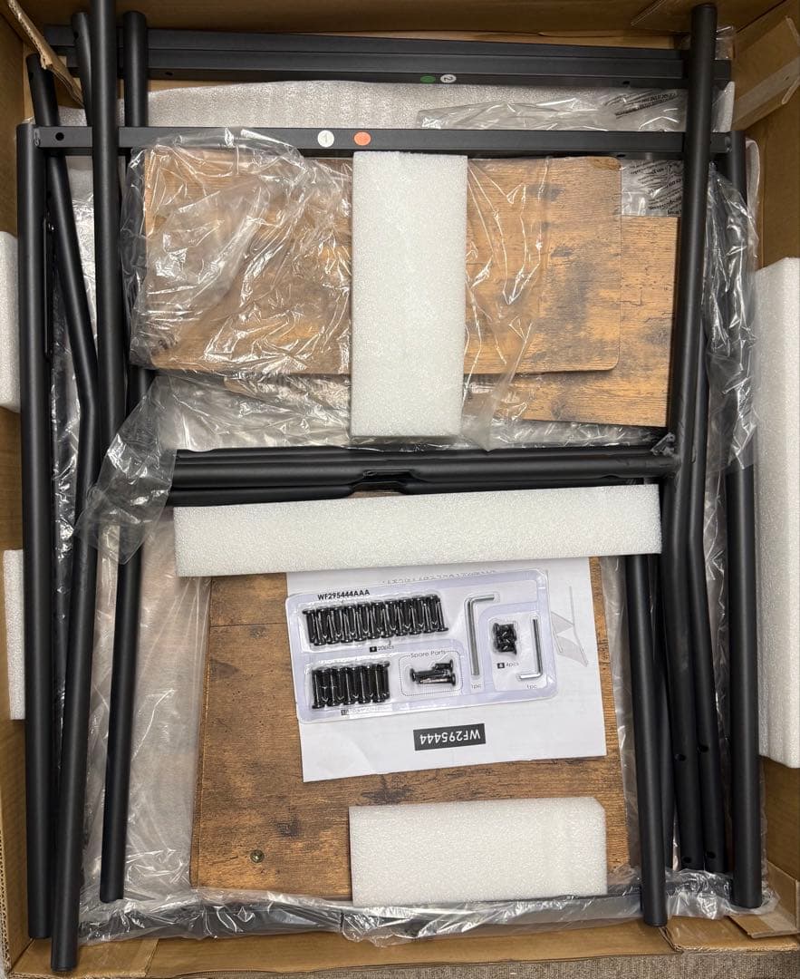 四角 ダイニング 3点セット ダイニングテーブル ブラウン