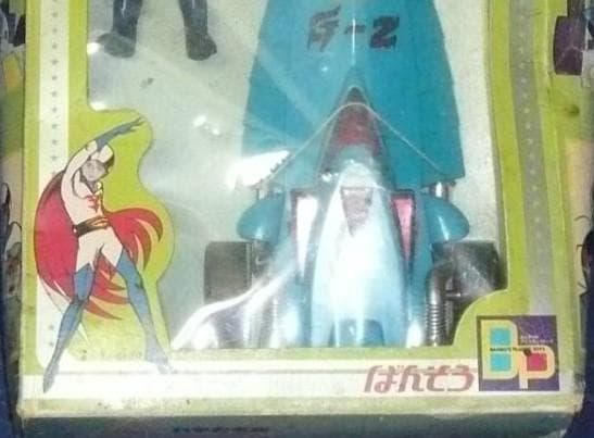 443★科学忍者隊ガッチャマン 特殊スポーツ・カー G-2号★
