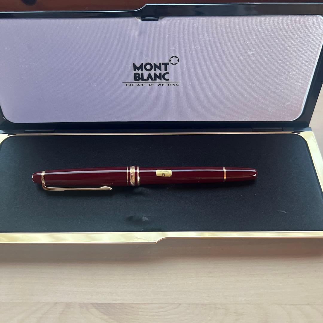 モンブラン　万年筆　マイスターシュテュック
