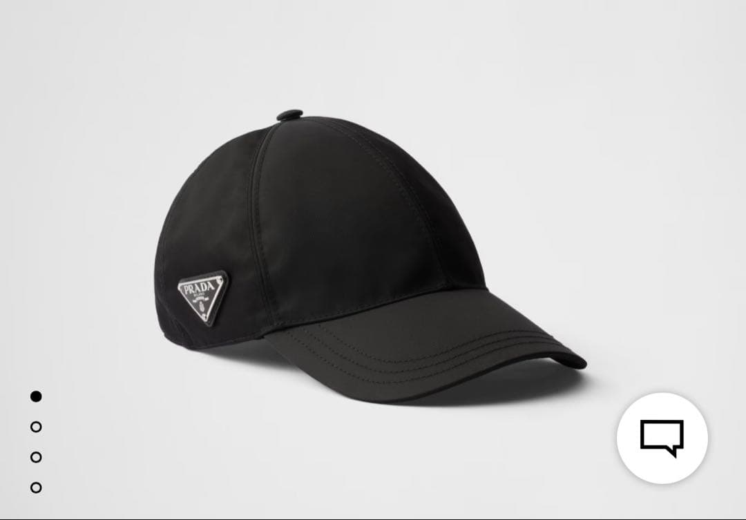 PRADA ブラック ベースボールキャップ