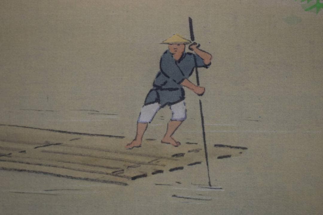 真作/分部五鈴/嵐峡青楓/桐共箱付/布袋屋掛軸HF-928