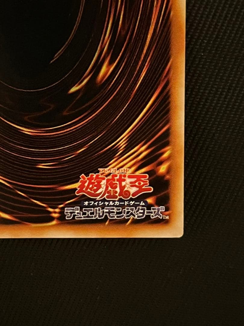 遊戯王　大嵐　ノーパラ　ノーマルパラレル　PC4