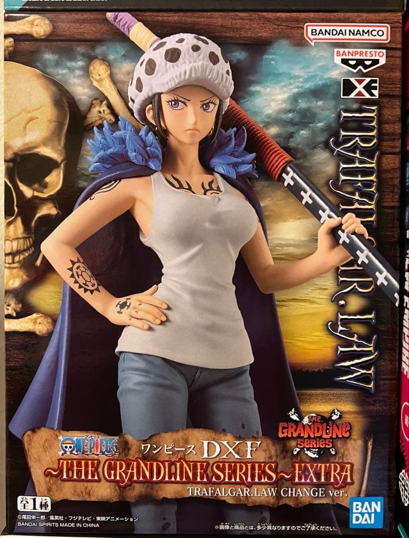 ニカ　怪獣　ジョジョ　銀魂　ゴジラ　8号　ワンピース　遊戯王