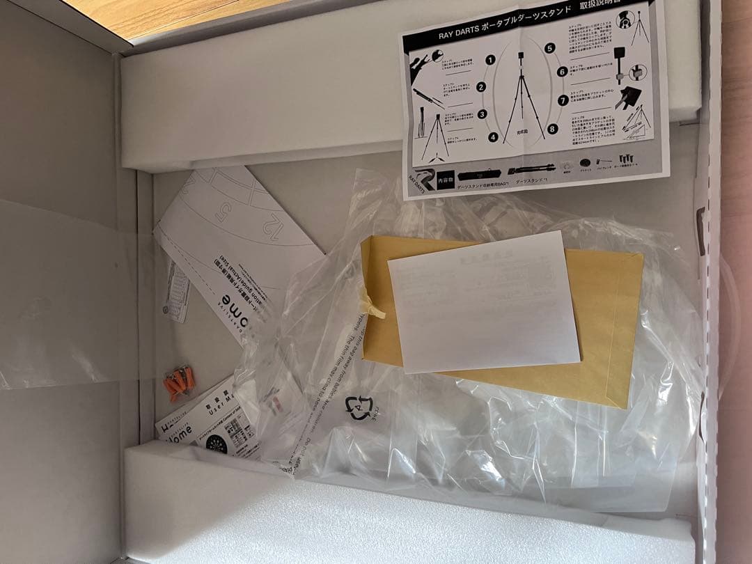 ダーツライブホーム・RAYダーツスタンド・セット売り