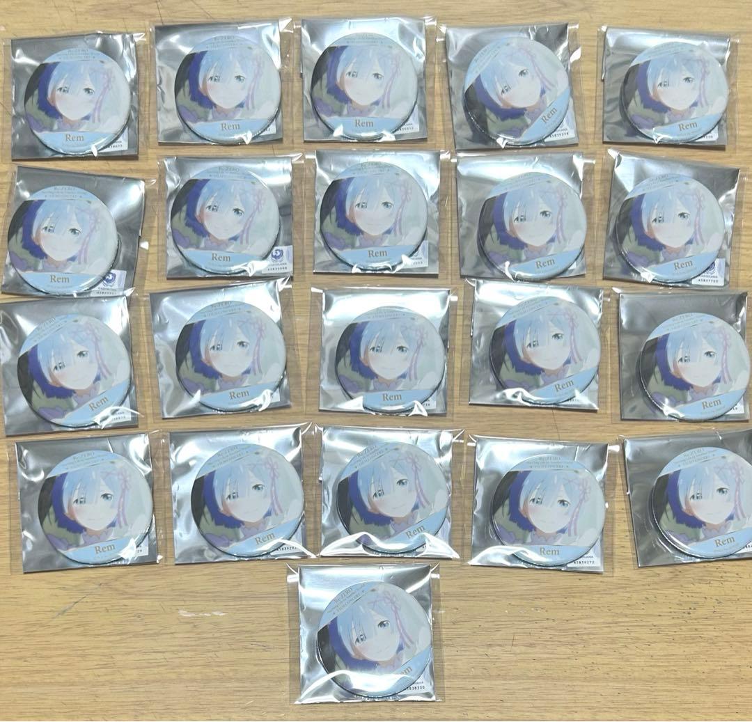 Re:ゼロから始める異世界生活 フィルムコンサート 缶バッジ　レム