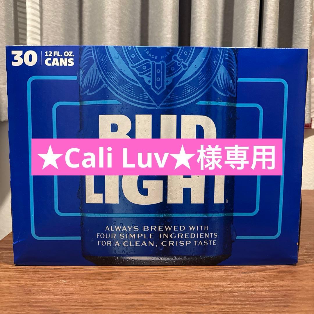 ★Cali Luv★