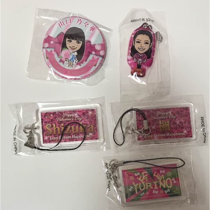 E-girls グッズ