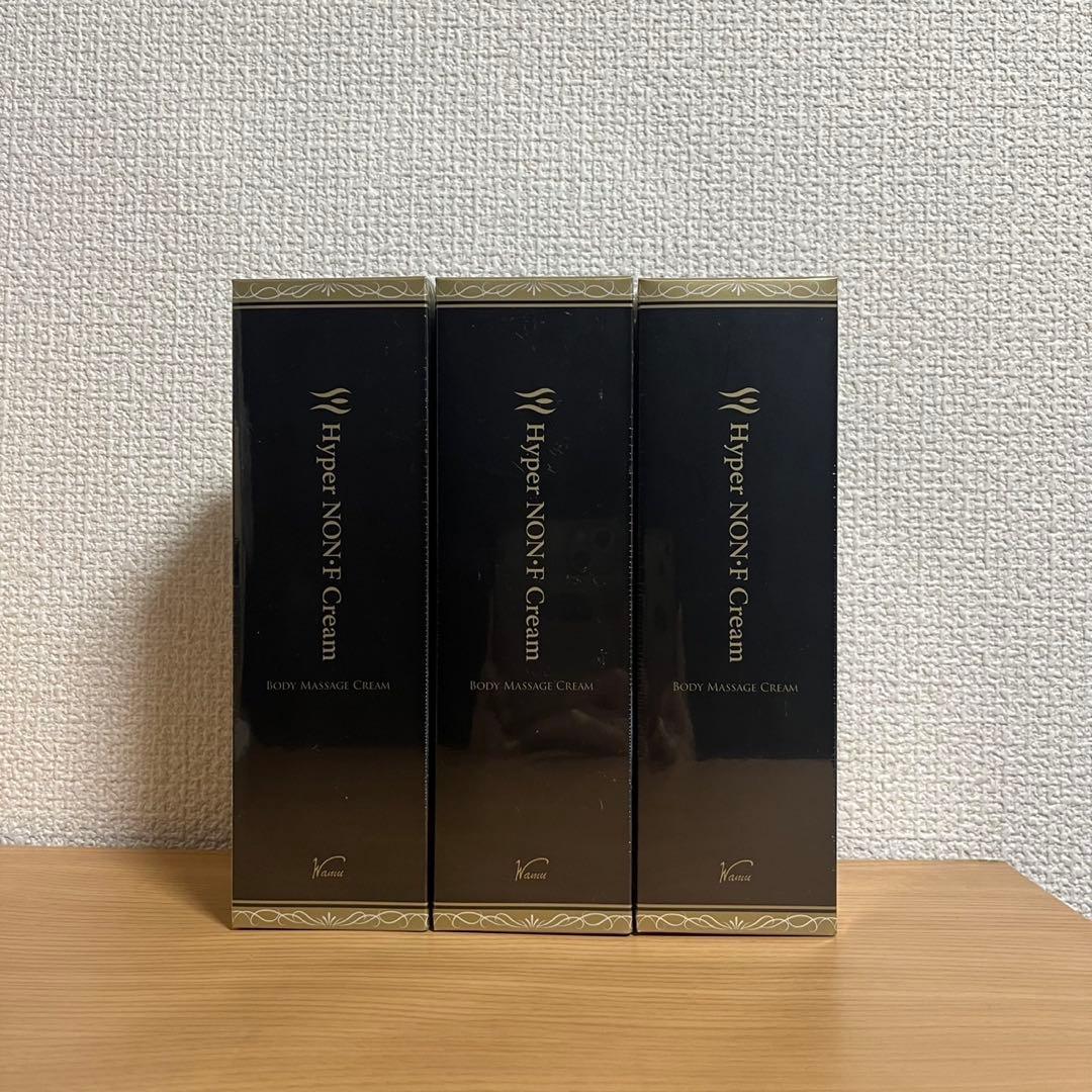 【新品・未開封】【3本セット】ハイパーノンエフクリーム