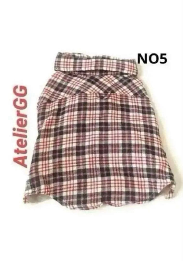 AtelierGG★新品未使用ヴィンテージ タータンチェック Sサイズ