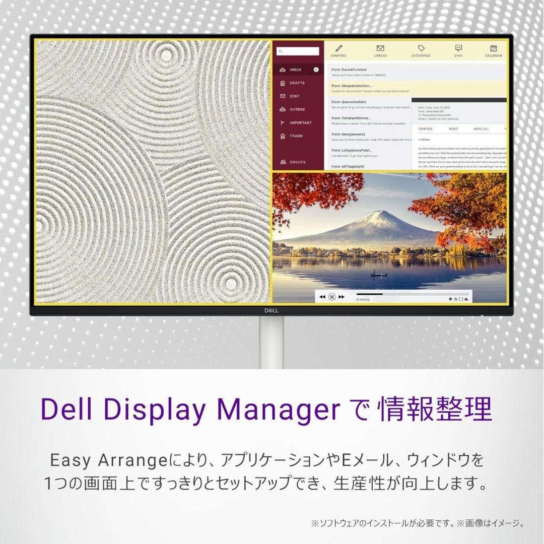 DELL S2425H-A 新品未開封 23.8インチ 100Hz モニター 白