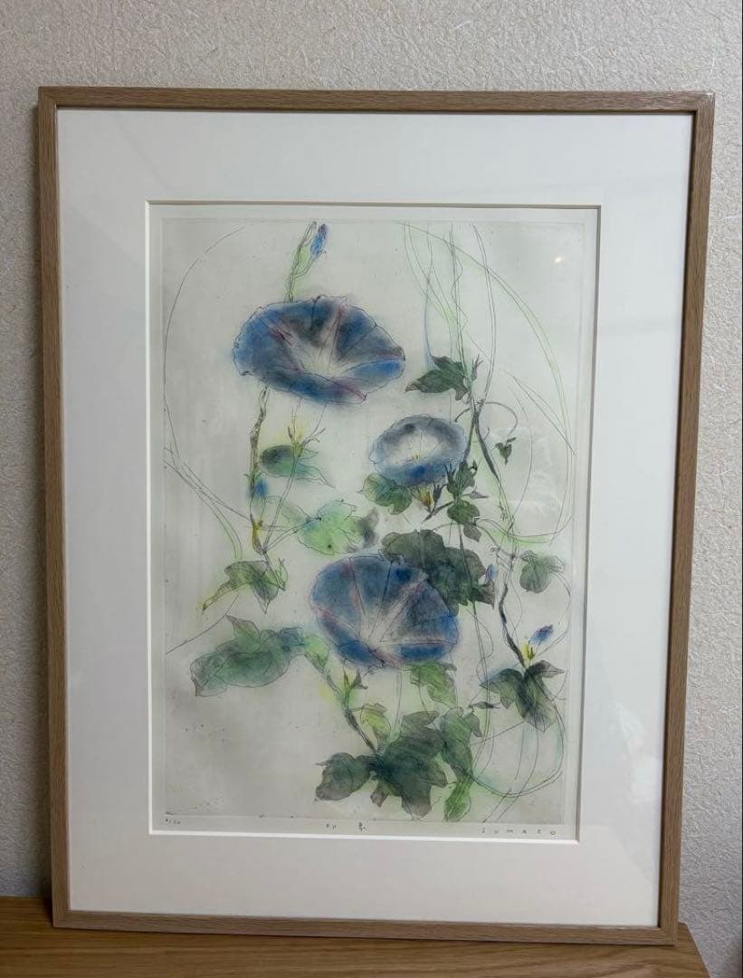 安井寿磨子 【印象】手彩色　銅版画　2017年