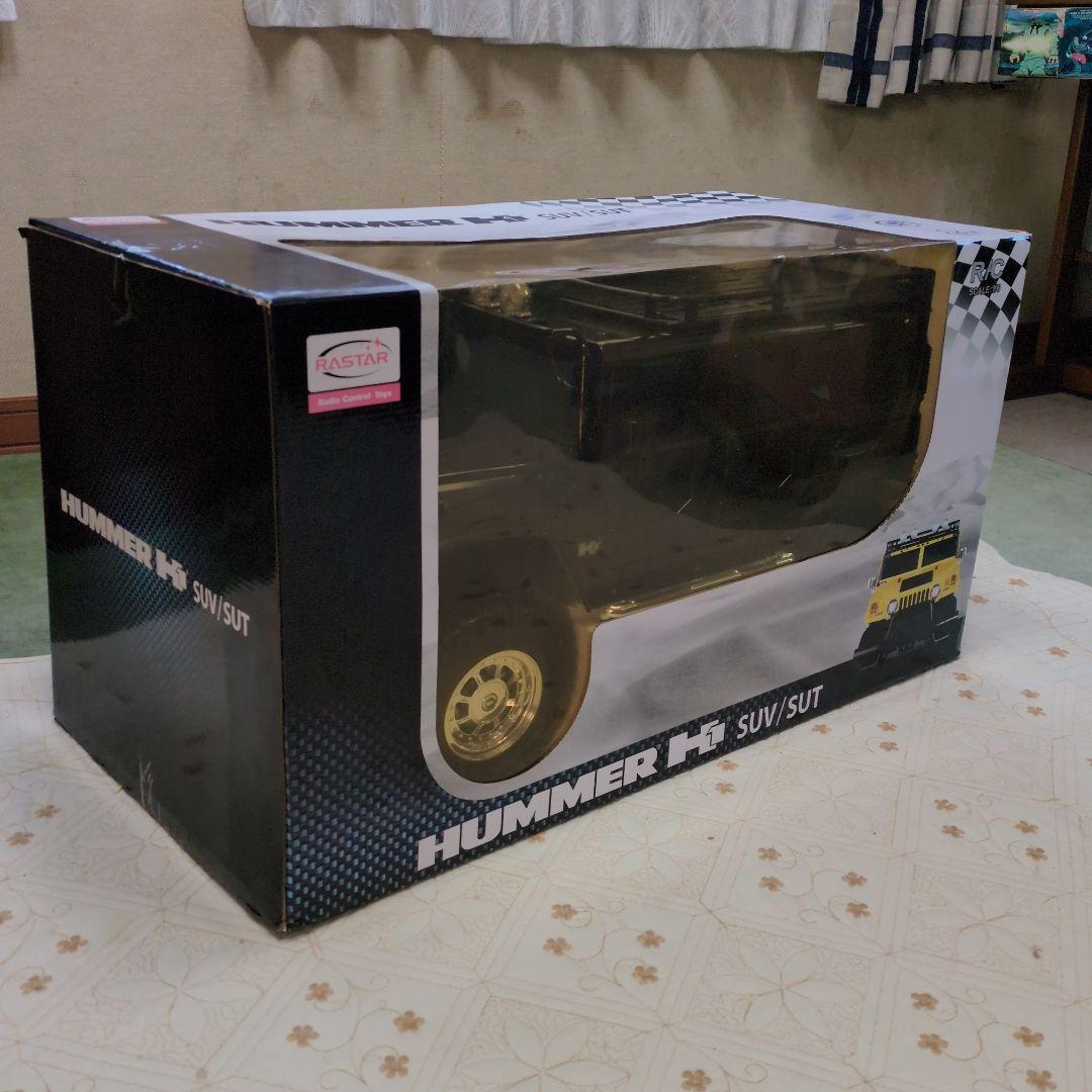 AUSTAR HUMMER H1 SUV/SUT ラジコンカー