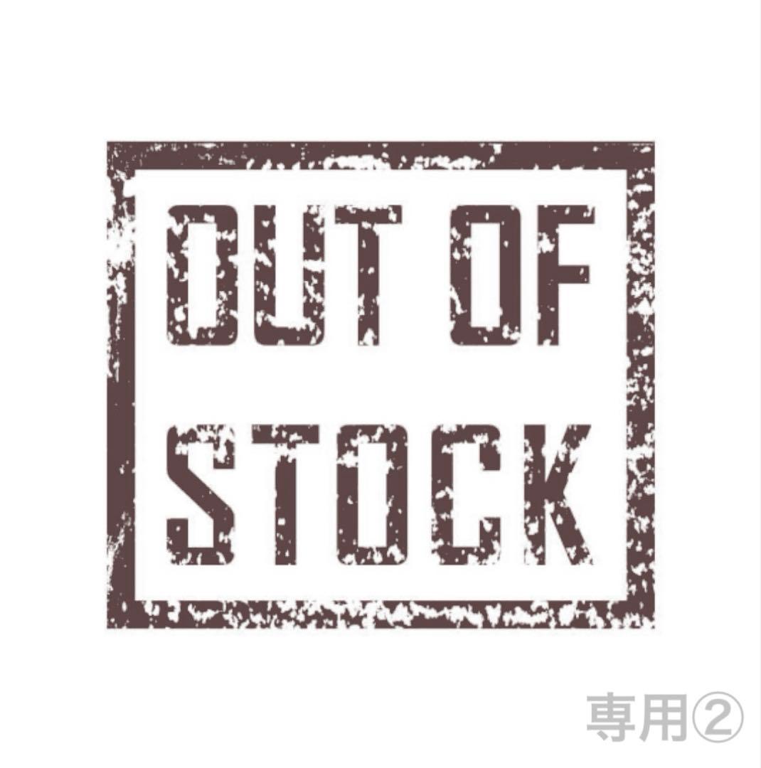 sui②