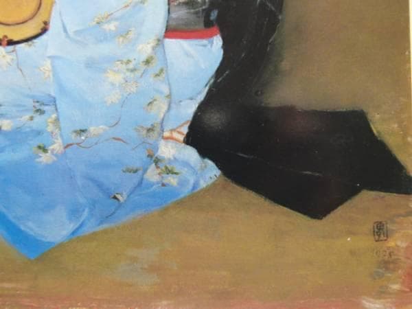 鬼頭　鍋三郎、鼓、希少な画集より、新品高級額装付、版上サイン入り、状態良好