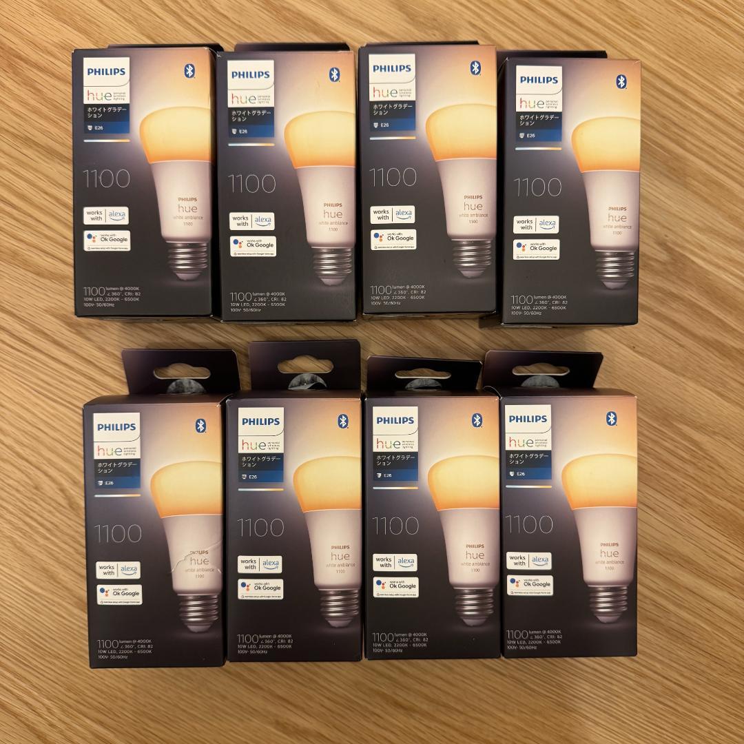 Philips Hue ホワイトグラデーション E26 1100lm 8個セット