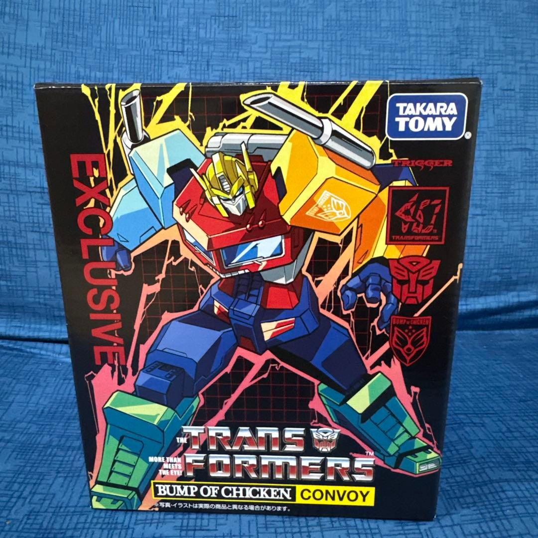 BUMP OF CHICKEN トランスフォーマー