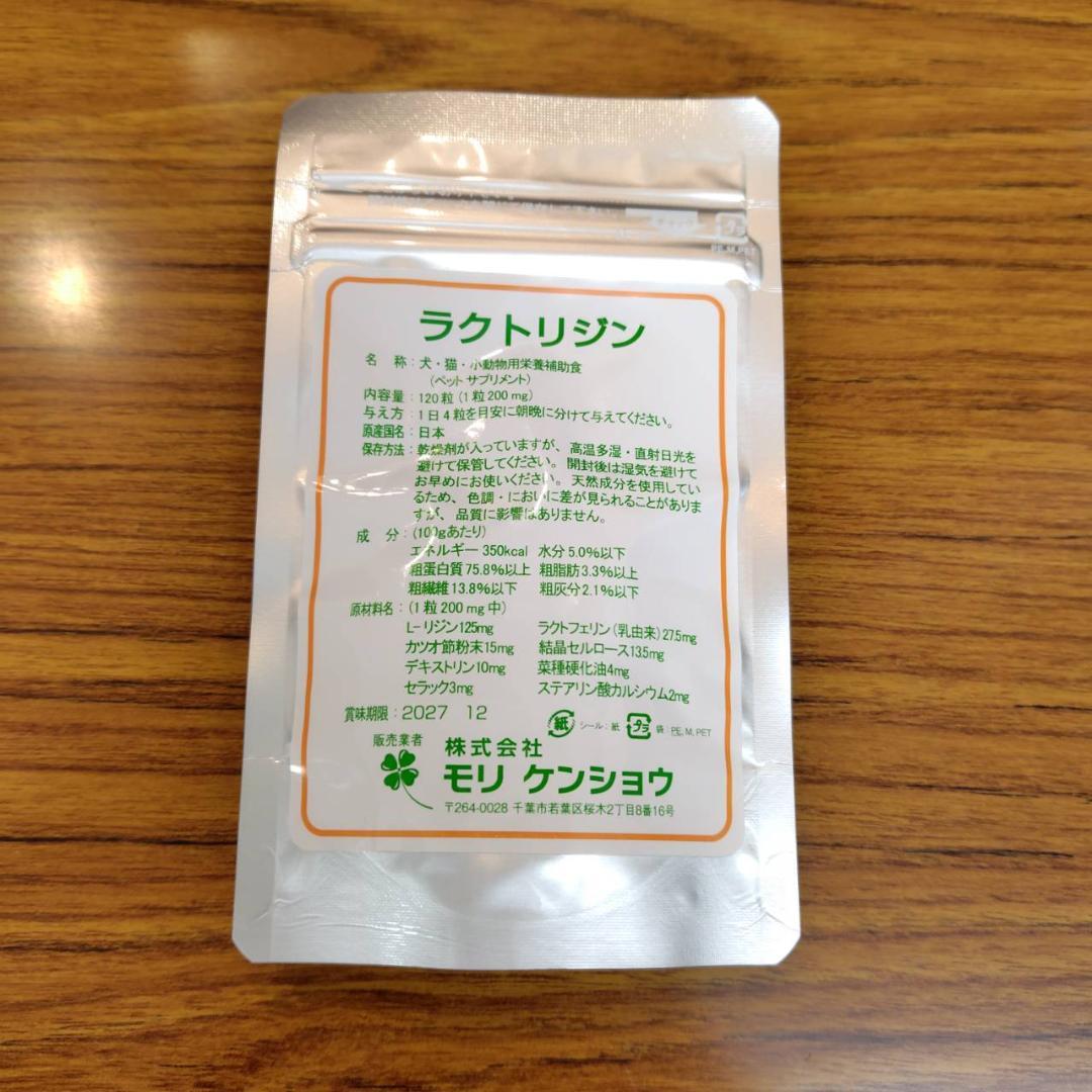 牧内久美