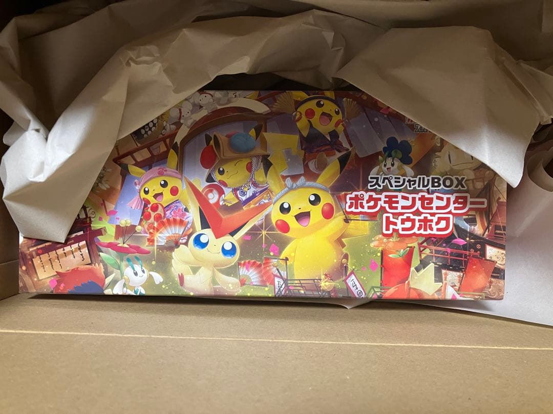 ポケモンセンター トウホク　スペシャルBOX シュリンク付き