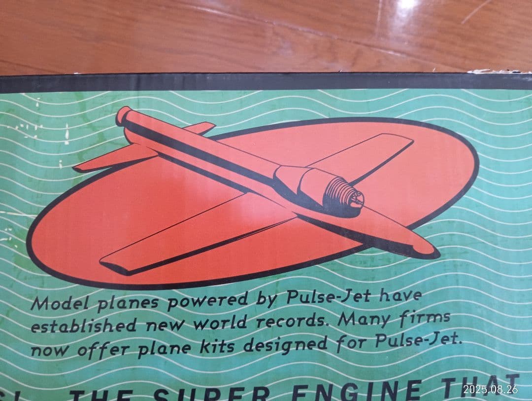 ラジコン飛行機　超珍品パルスジェットエンジン