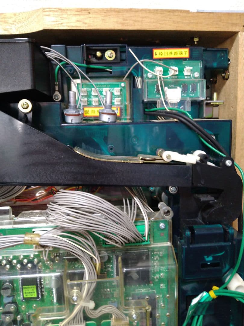 CR　新世紀　エヴァンゲリオン　SF　パチンコ　初代