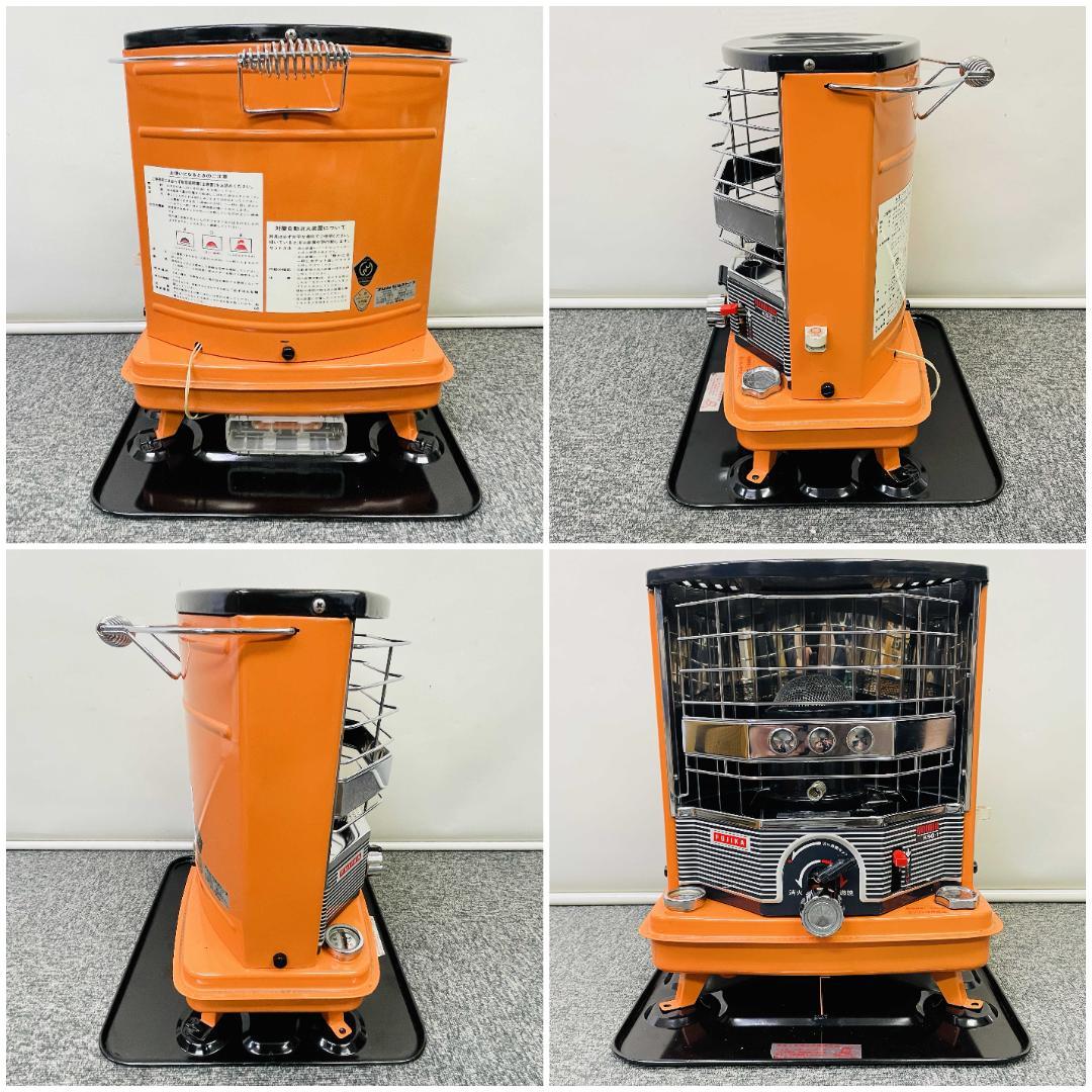 当時物 フジカ 石油ストーブ ヤング KSG-1 元箱付属 動作確認済み