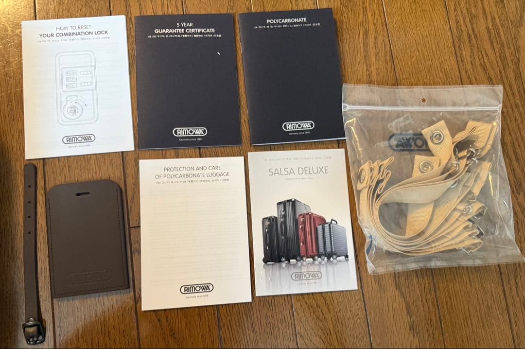 【美品】RIMOWA SALSA DELUXE 23L 2輪 ハワイ限定カラー