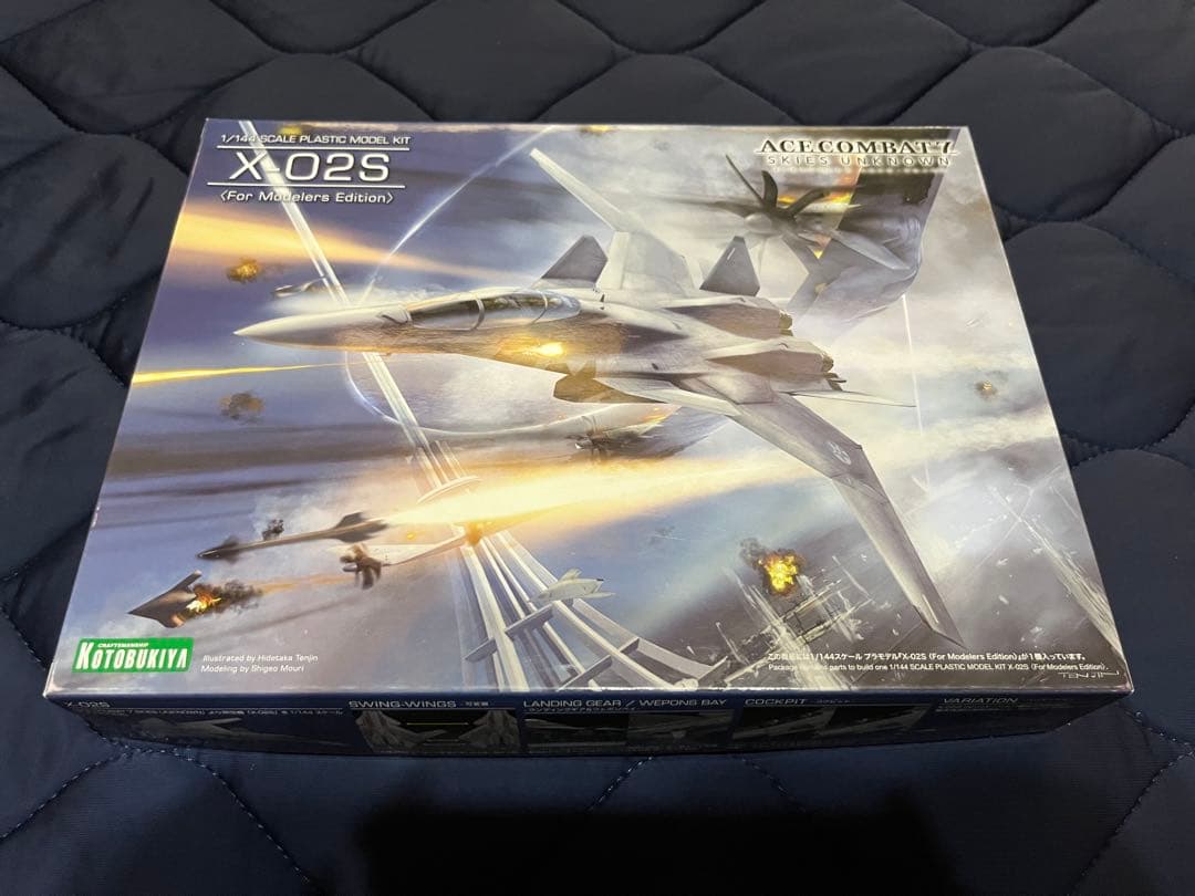 【新品】 エースコンバット コトブキヤ X-02S 1/144 プラモデル