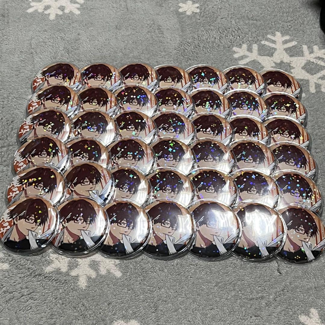 千早瞬平