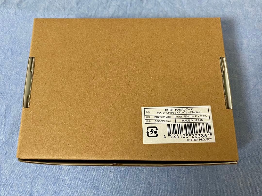 18trip エイトリ オフィシャルカセットプレイヤーTapiee