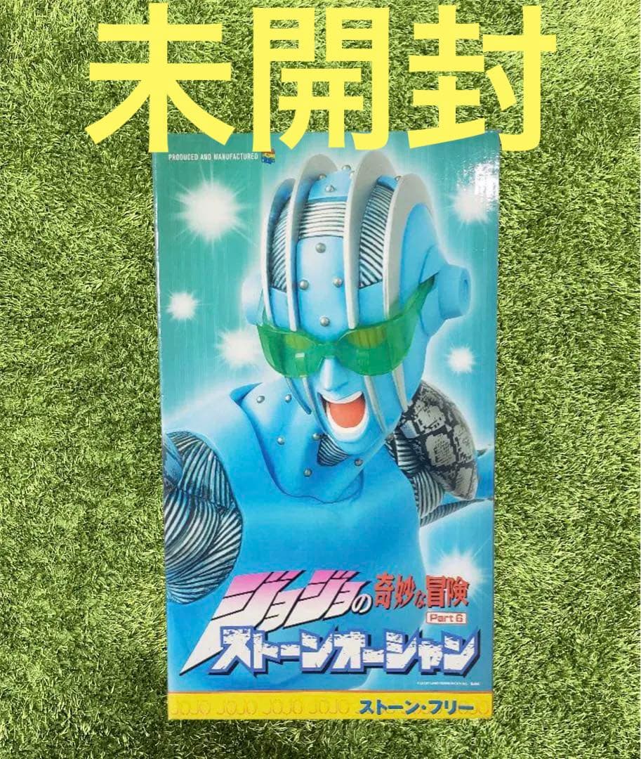 ＊ジョジョの奇妙な冒険 RAH ストーンフリー ストーンオーシャン フィギュア