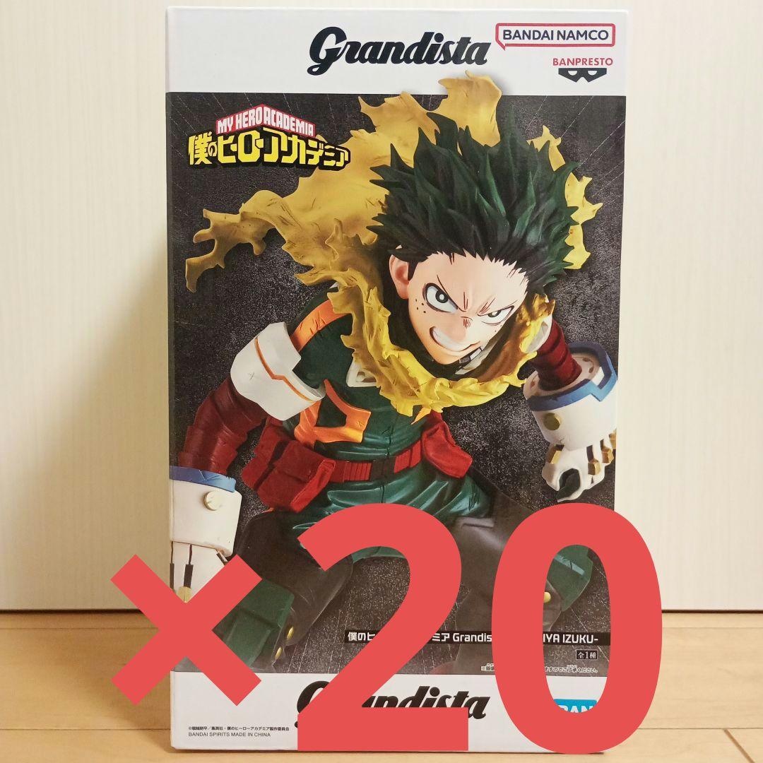 僕のヒーローアカデミア　フィギュア　Grandista　緑谷出久