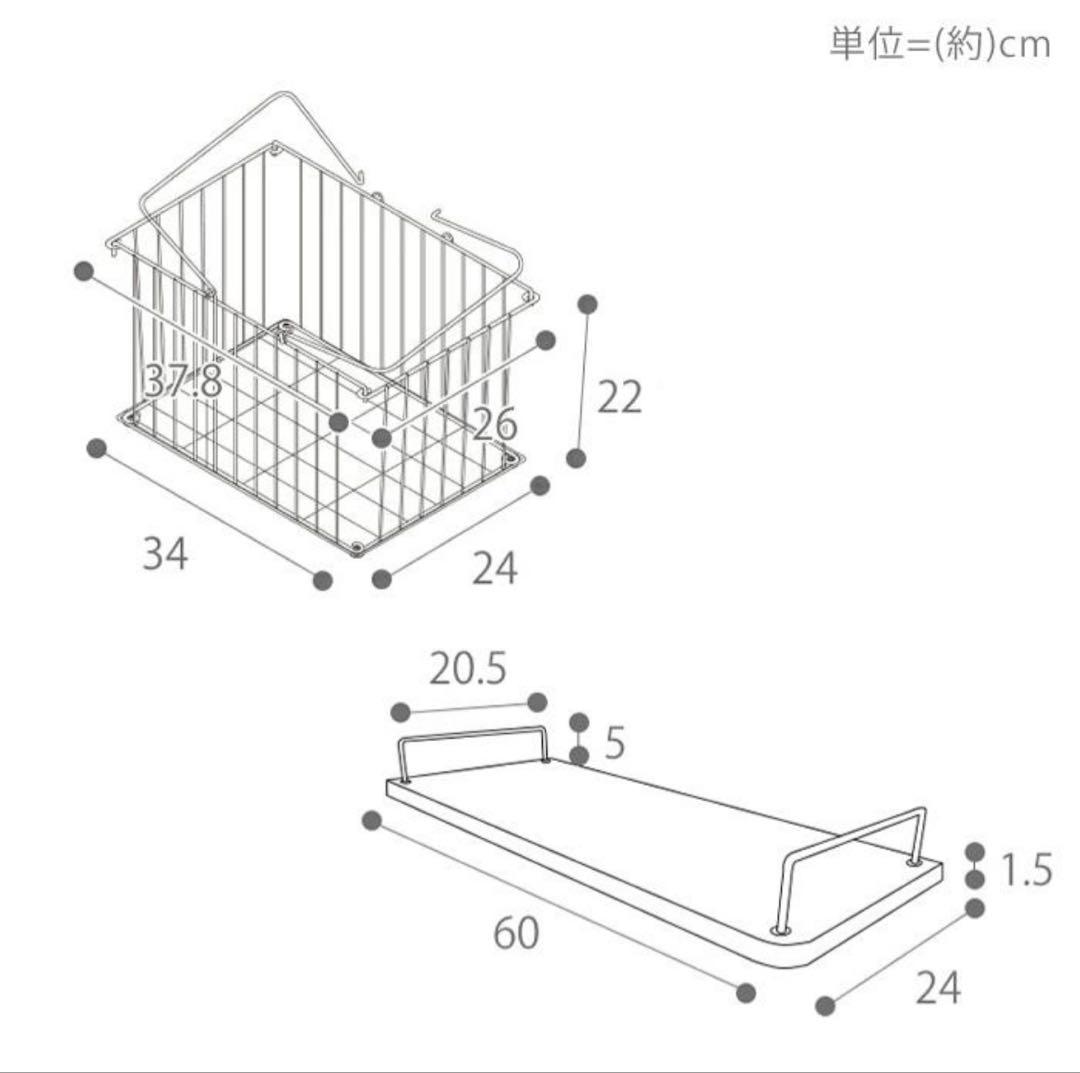カゴ付き ランドリーラック 洗濯機 突っ張り式