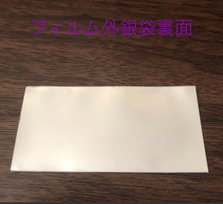 ヴァイオレットエヴァーガーデン_08フィルム終盤海中ヴァイオレットギルベルト特典