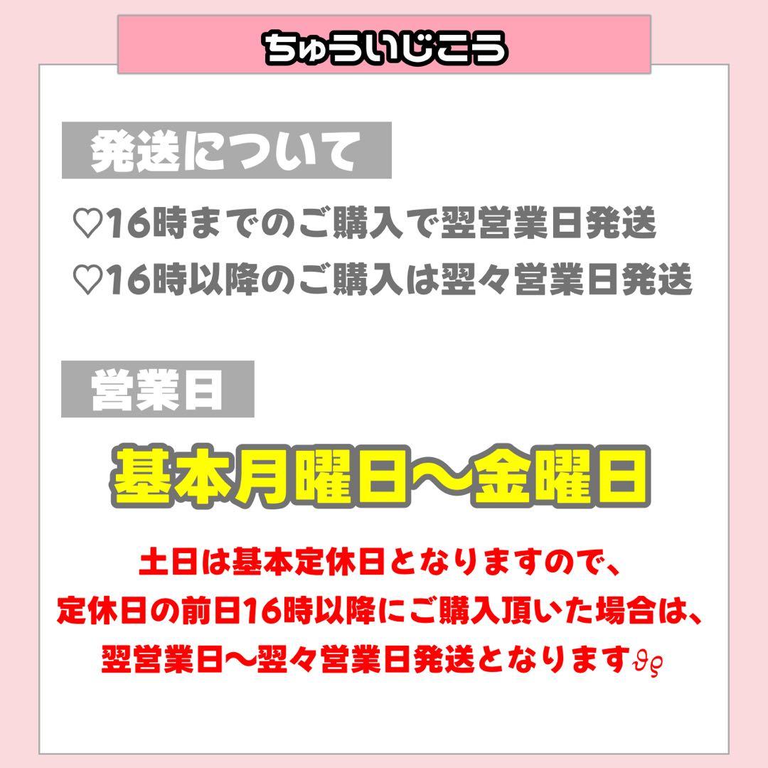 ミヤビ様 うちわ文字 連結文字 応援ボード オーダー うちわ屋さん