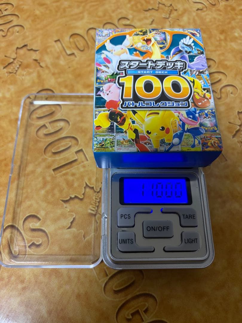 【連休特価/本日発送可】スタートデッキ 100 110g×2BOX