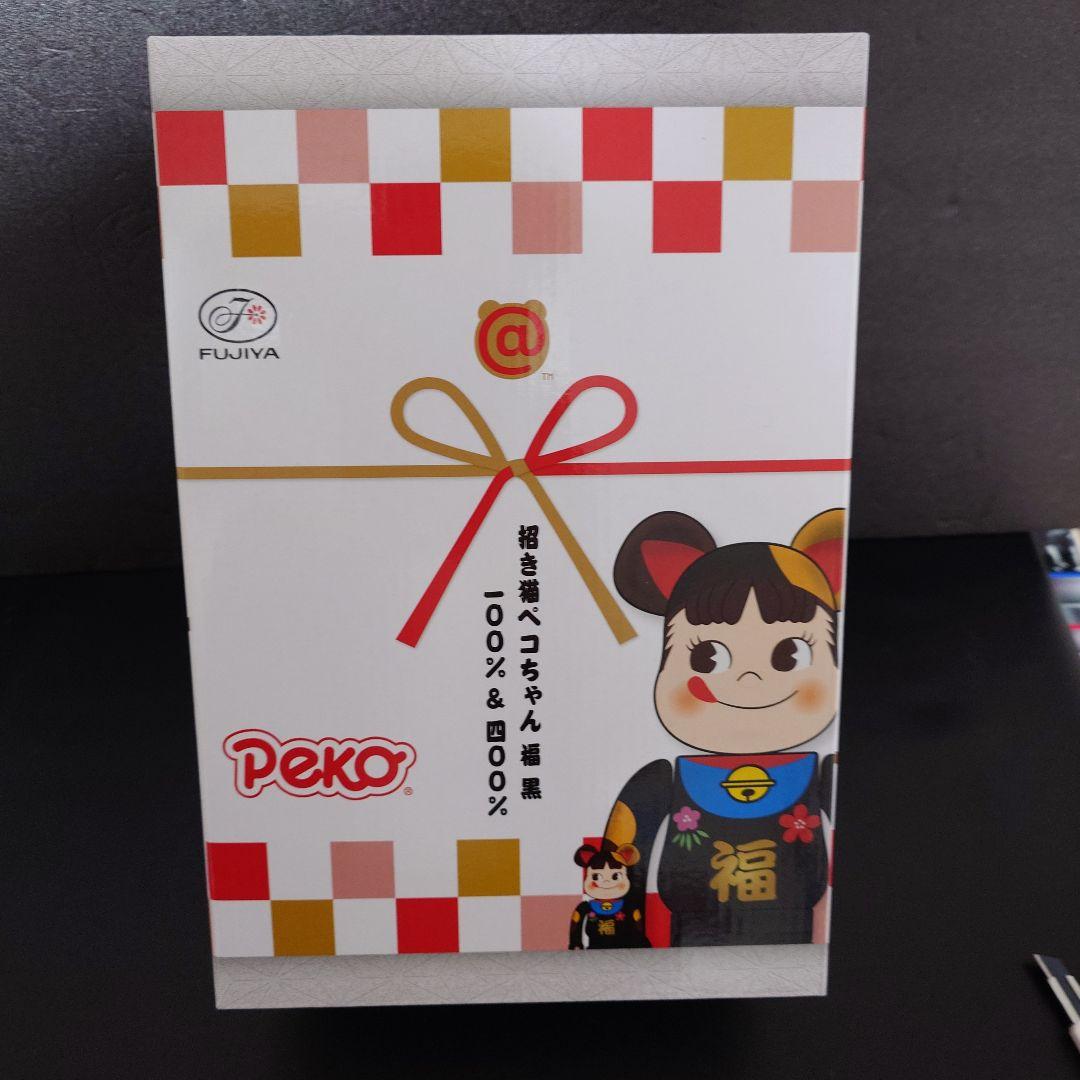 ベアブリック 招き猫 ペコちゃん 福黒 100%＆400%