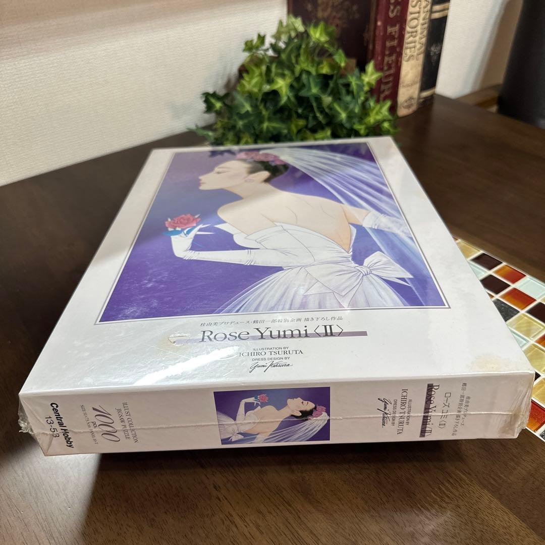 【未開封】鶴田一郎 ジグソーパズル　1000ピースRose Yumi〈II〉