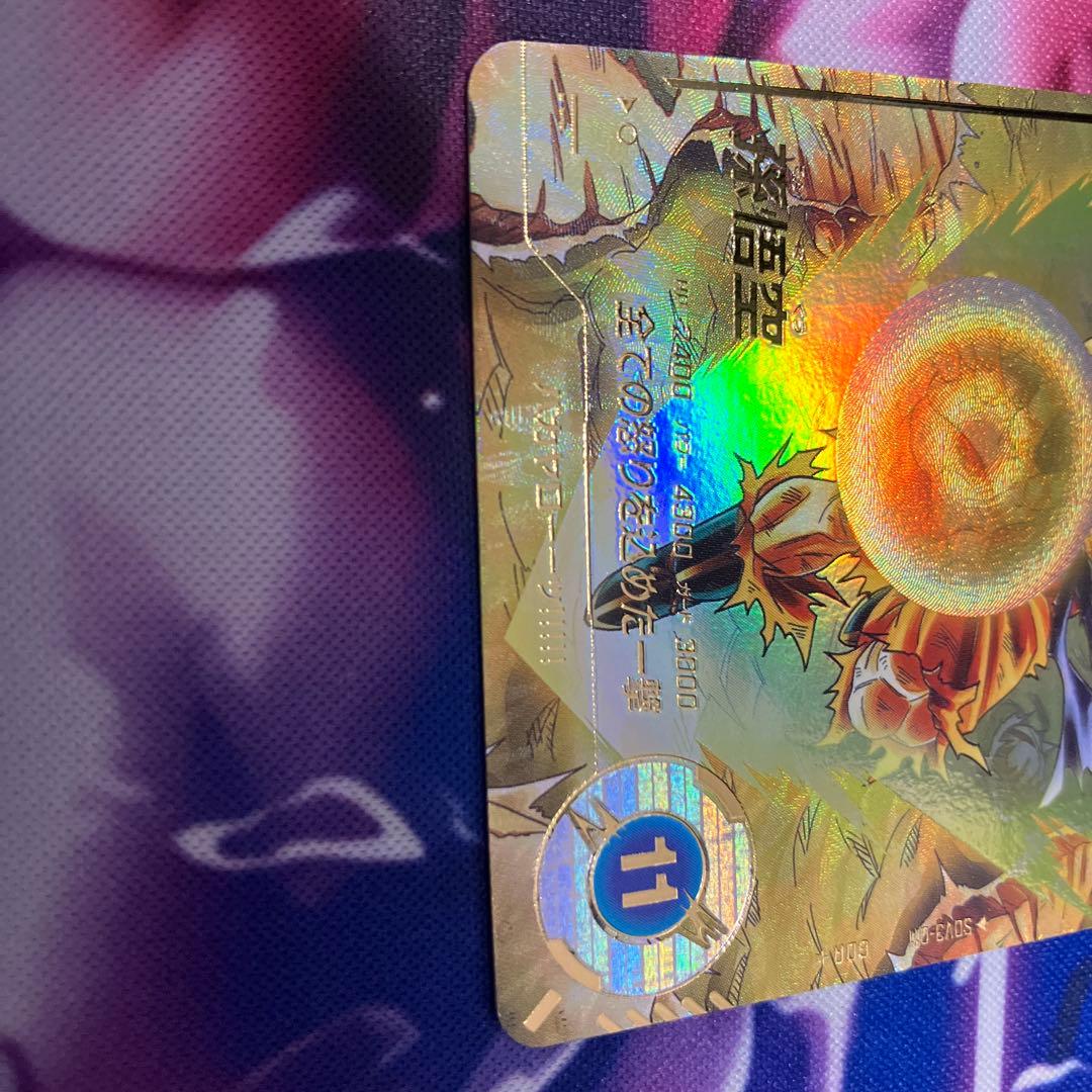 ドラゴンボールスーパーダイバーズバカヤロー孫悟空パラレルGDR★SDV3-011