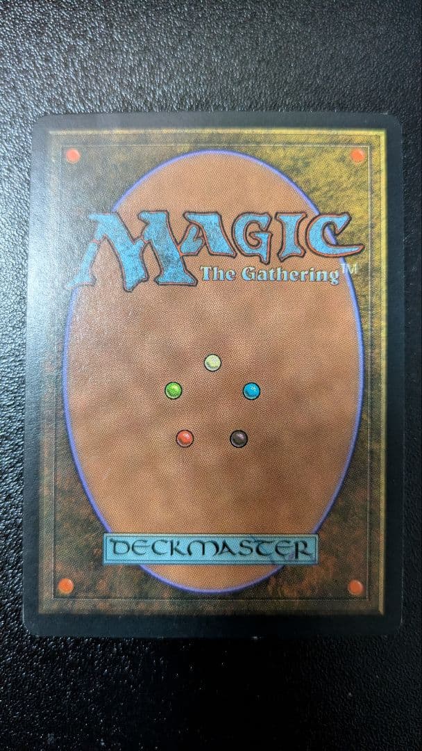 mtg 直観