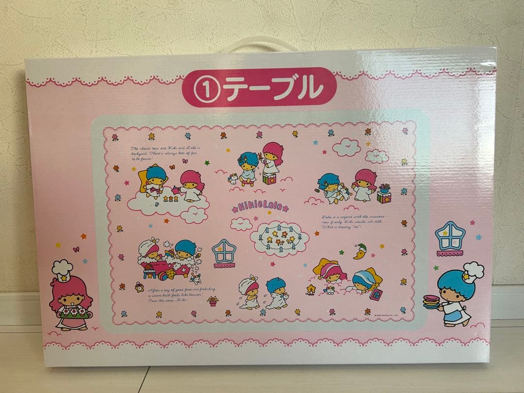 サンリオ当たりくじ キキ＆ララ50th テーブル ラストスペシャル賞 その他