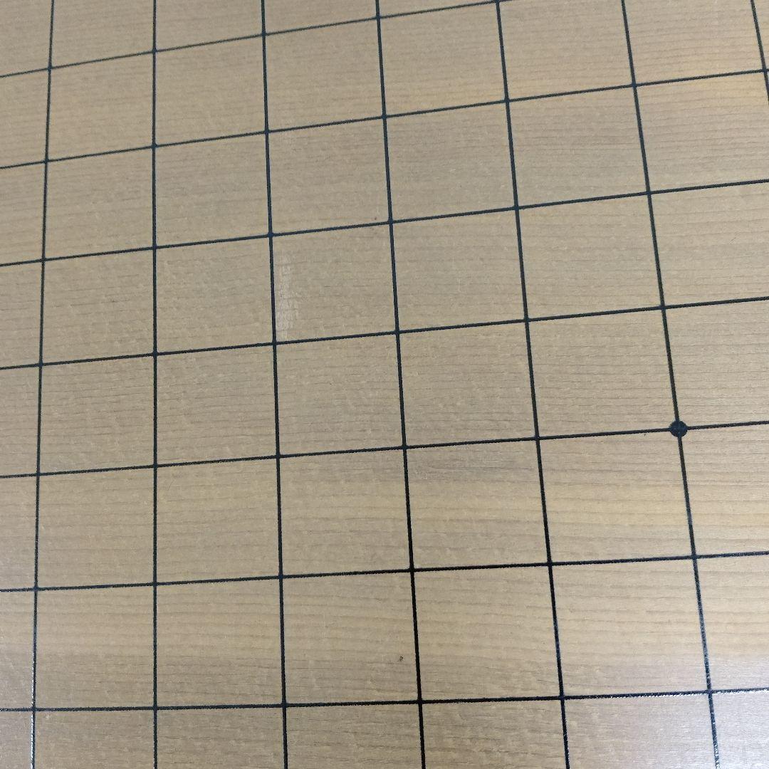 新かや　天然木　囲碁盤　脚付き　へそ付き