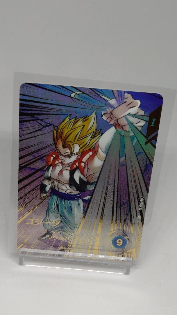 ドラゴンボールダイバーズ　sdv7 062 ゴジータ　パラレル