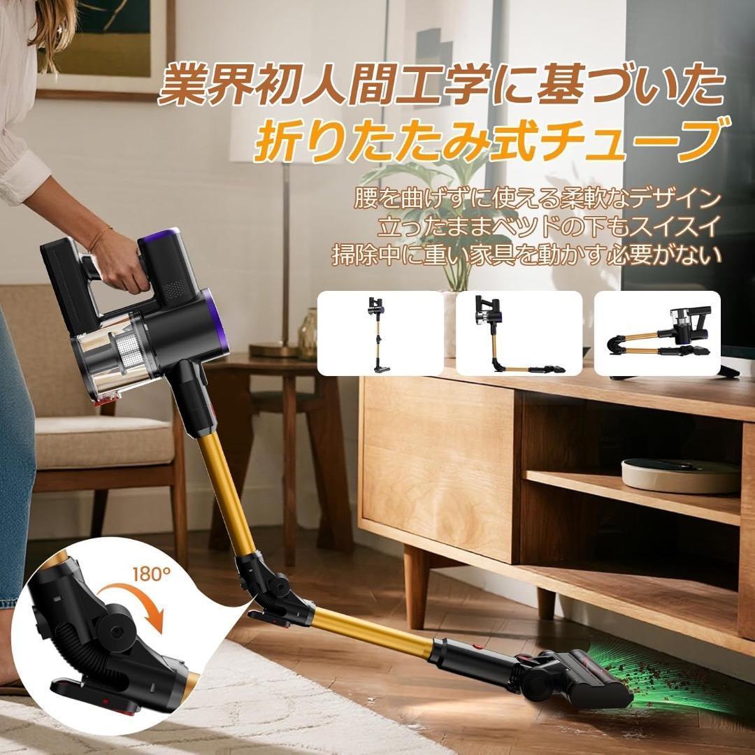 掃除機 コードレス　12月新登場腰痛ゼロ折りたたみ式　70KPa超強力吸引自立式