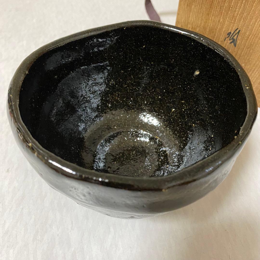 茶道具　黒楽茶碗　長次郎