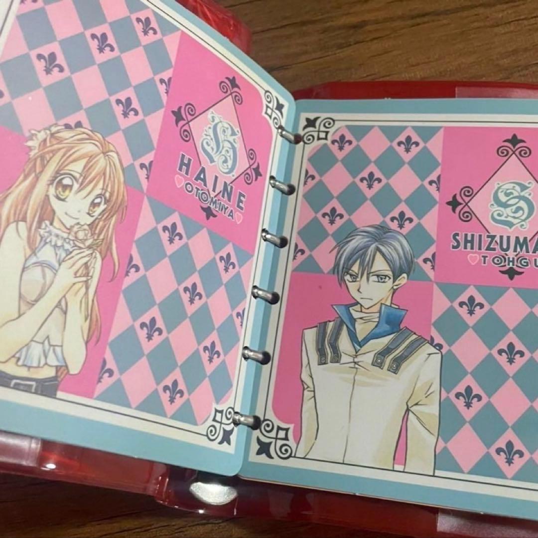 種村有菜　紳士同盟クロス　ノート　シール帳　ケース　りぼん　帝国学園生徒手帳