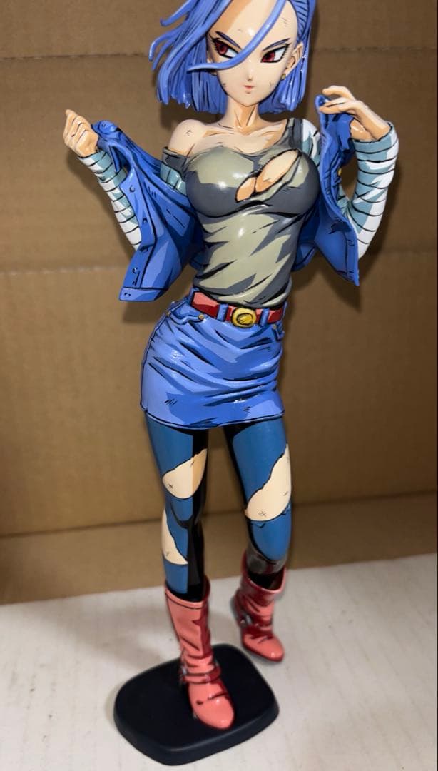 アバト