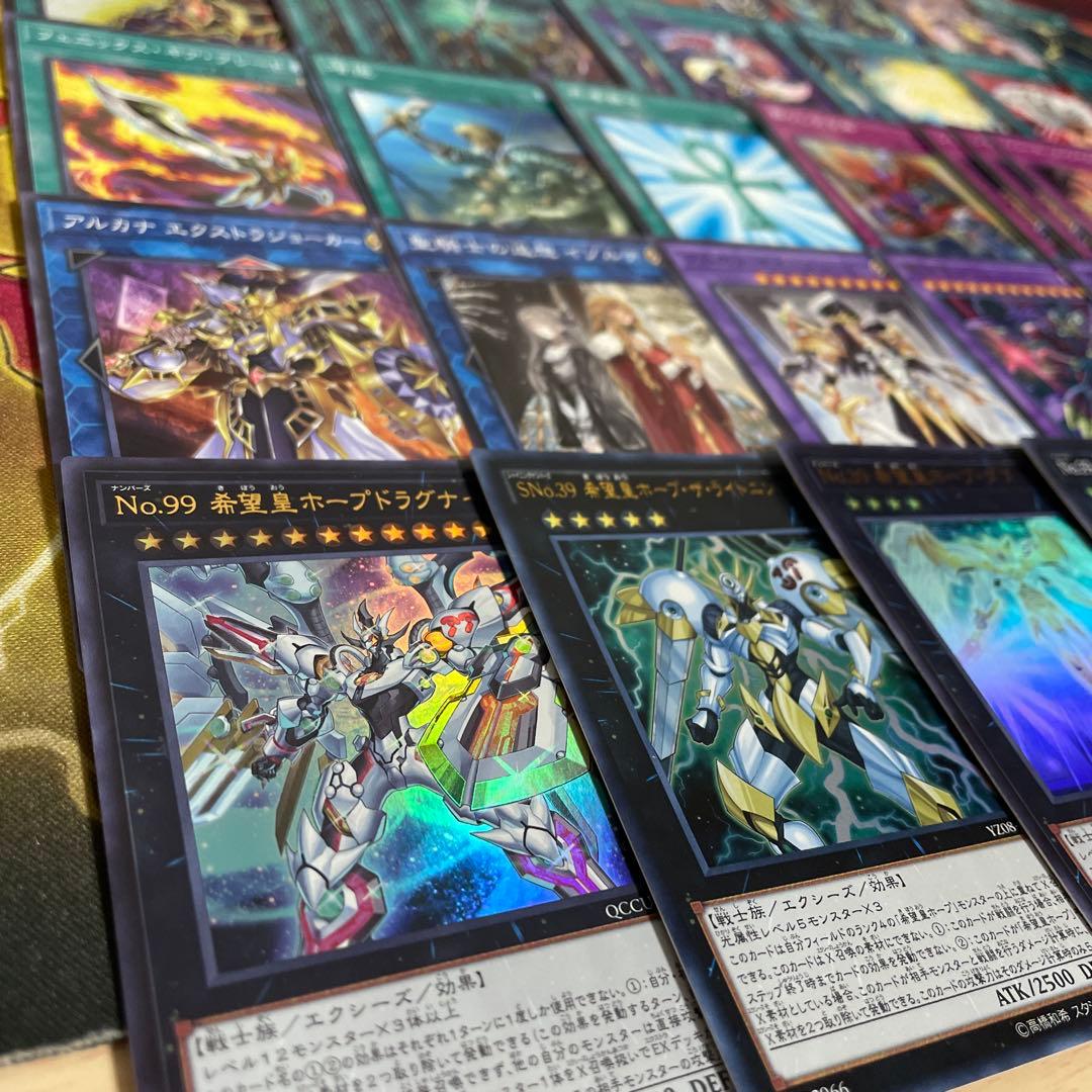 本格構築 絵札デッキ オシリスの天空龍 ジョーカーズナイト ストレート